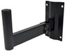 AVSL QTX Speaker Wall Bracket - Fair Deal Music