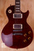 Gibson Les Paul Standard 2011 in Wine Red, USED - Fair Deal Music