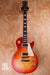 Gibson Les Paul Deluxe Cherry Sunburst, USED - Fair Deal Music