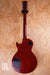 Gibson Les Paul Special in cherry, USED - Fair Deal Music