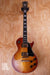 Gibson Les Paul Custom in Faded Cherry Sunburst, USED - Fair Deal Music