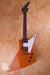 Gibson Explorer Mahogany, USED - Fair Deal Music