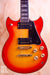 Yamaha SG1000 1980/90's Cherry Sunburst Japan, USED - Fair Deal Music