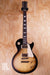 Gibson Les Paul Tribute Satin Sunburst, USED - Fair Deal Music