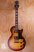 Gibson Les Paul Studio Satin in Fireburst, USED - Fair Deal Music