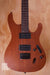 Ibanez S521 in Mahogany Oil, USED - Fair Deal Music