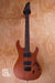 Ibanez S521 in Mahogany Oil, USED - Fair Deal Music