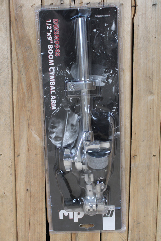 DW 9" Boom Cymbal Arm - NEW other - Damaged packaging - Fair Deal Music